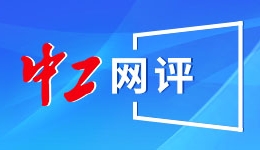 西部陆海新通道班列今年货运量突破120万标箱